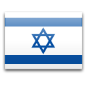 ISRAELE